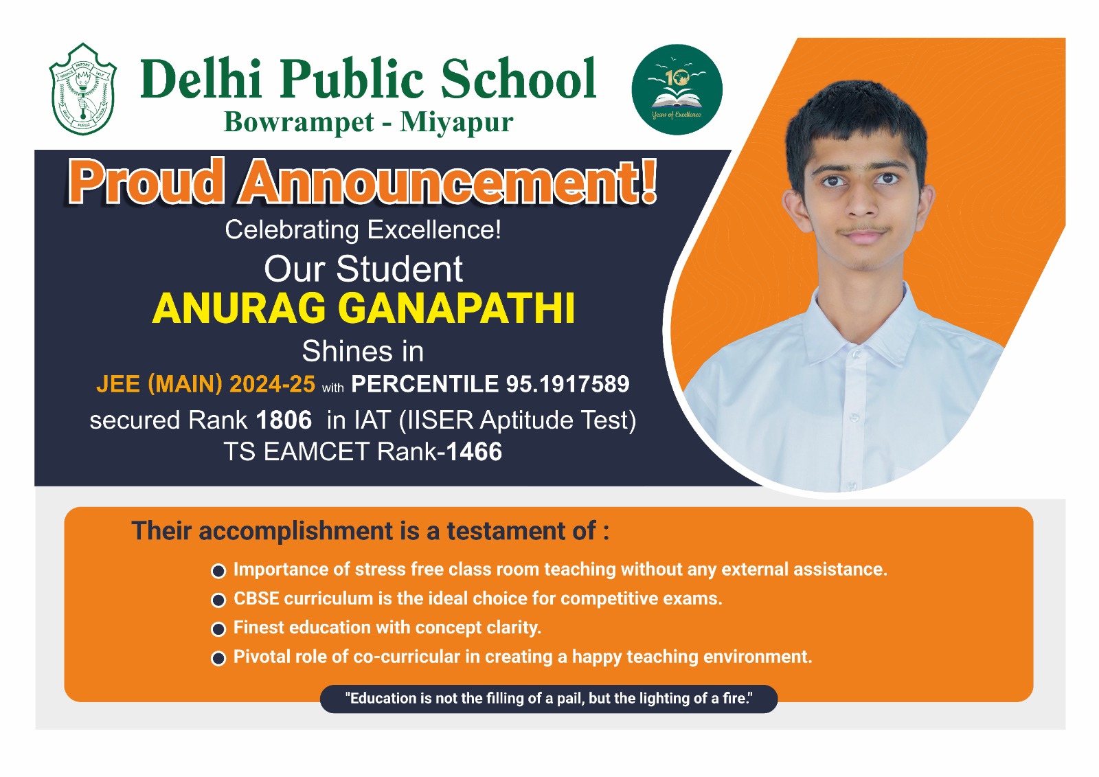proudannouncement